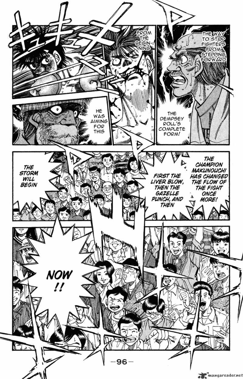 Hajime no Ippo: Fighting Spirit, Chapter 311 image 11
